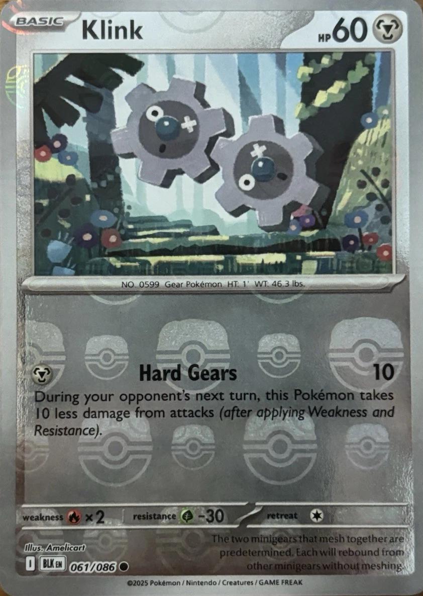 Klink [Master Ball]