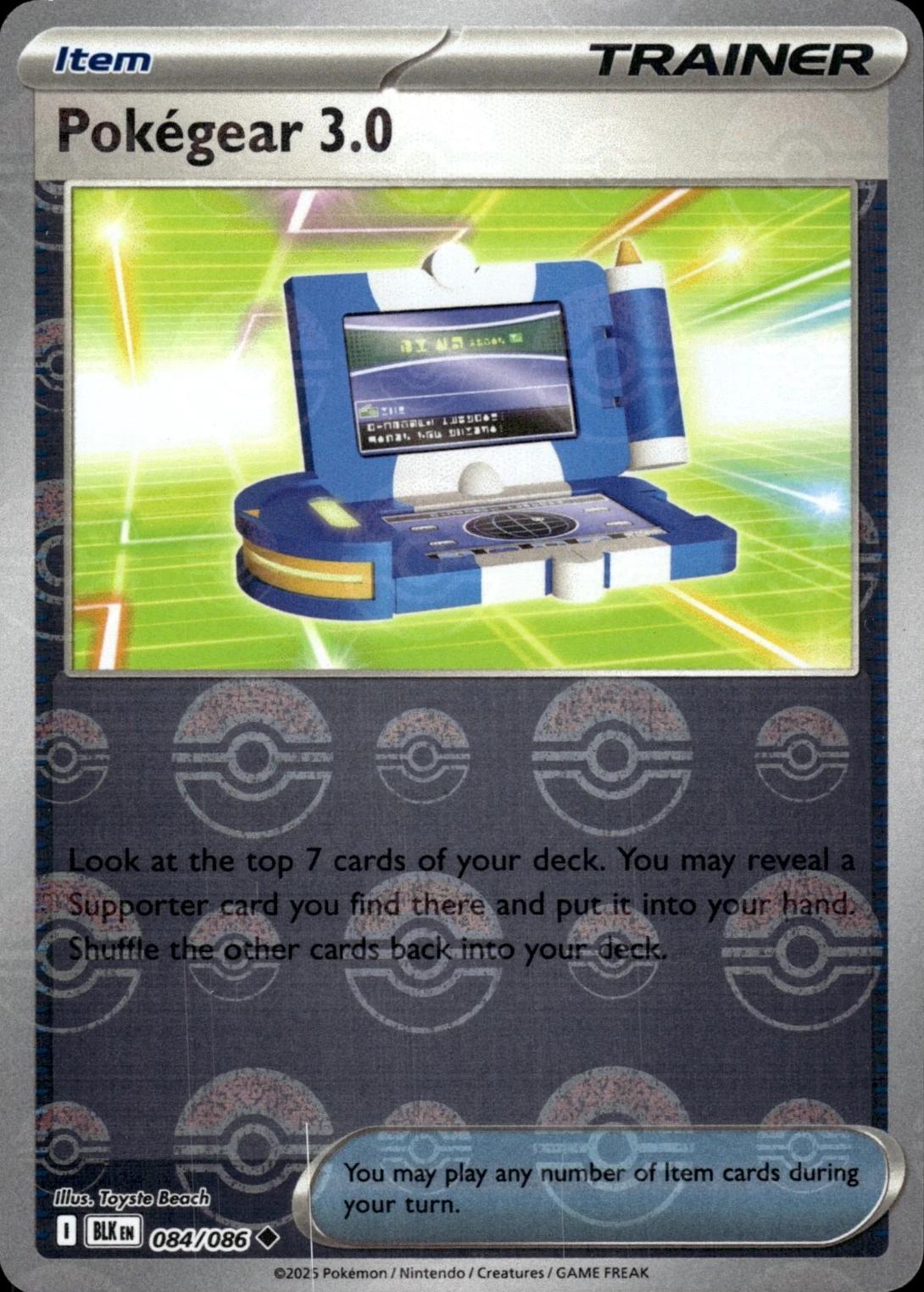 Pokegear 3.0 [Poke Ball]