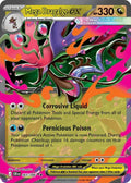 Mega Dragalge ex