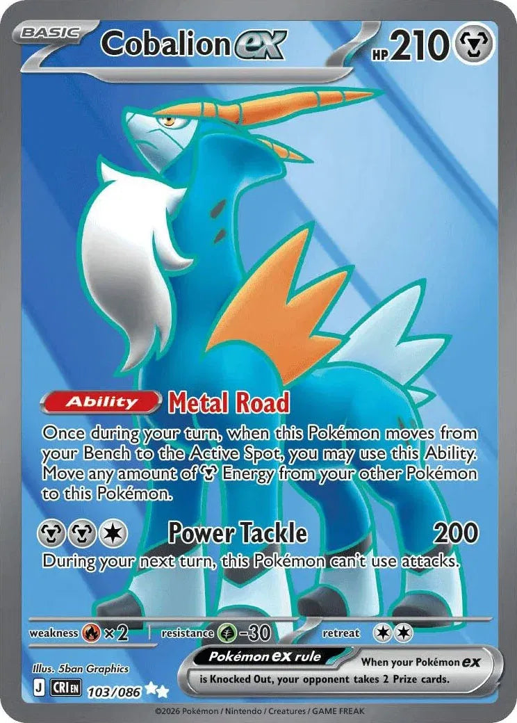 Cobalion ex