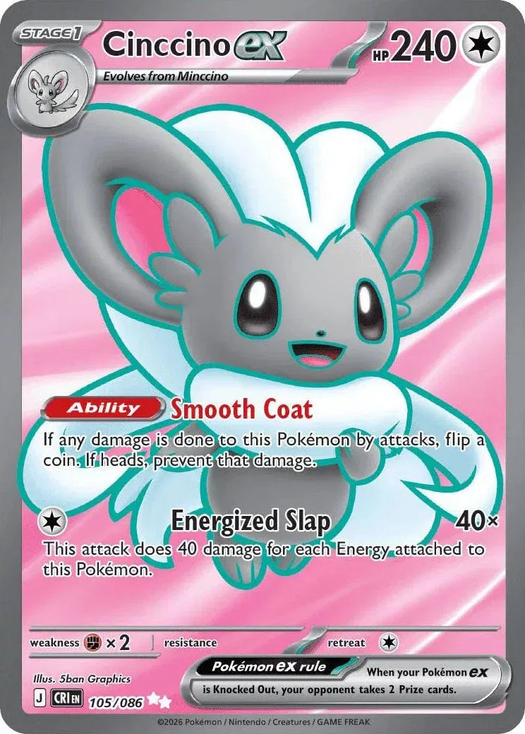 Cinccino ex