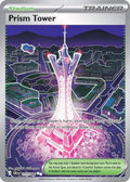 Prism Tower
