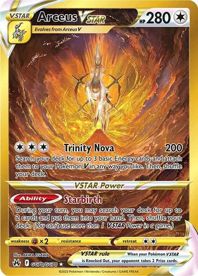 Arceus VSTAR - GG70/GG70 - Secret Rare - Crown Zenith