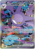Team Rocket's Crobat ex