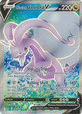 Hisuian Goodra V