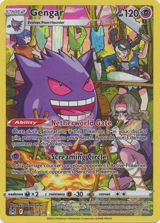 Gengar