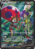 Orbeetle V