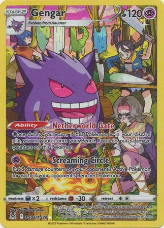 Gengar
