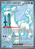 Chien-Pao ex