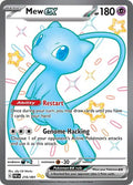 Mew ex