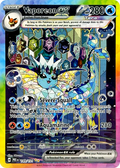 Vaporeon ex