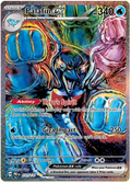 Palafin ex