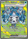 Wellspring Mask Ogerpon ex