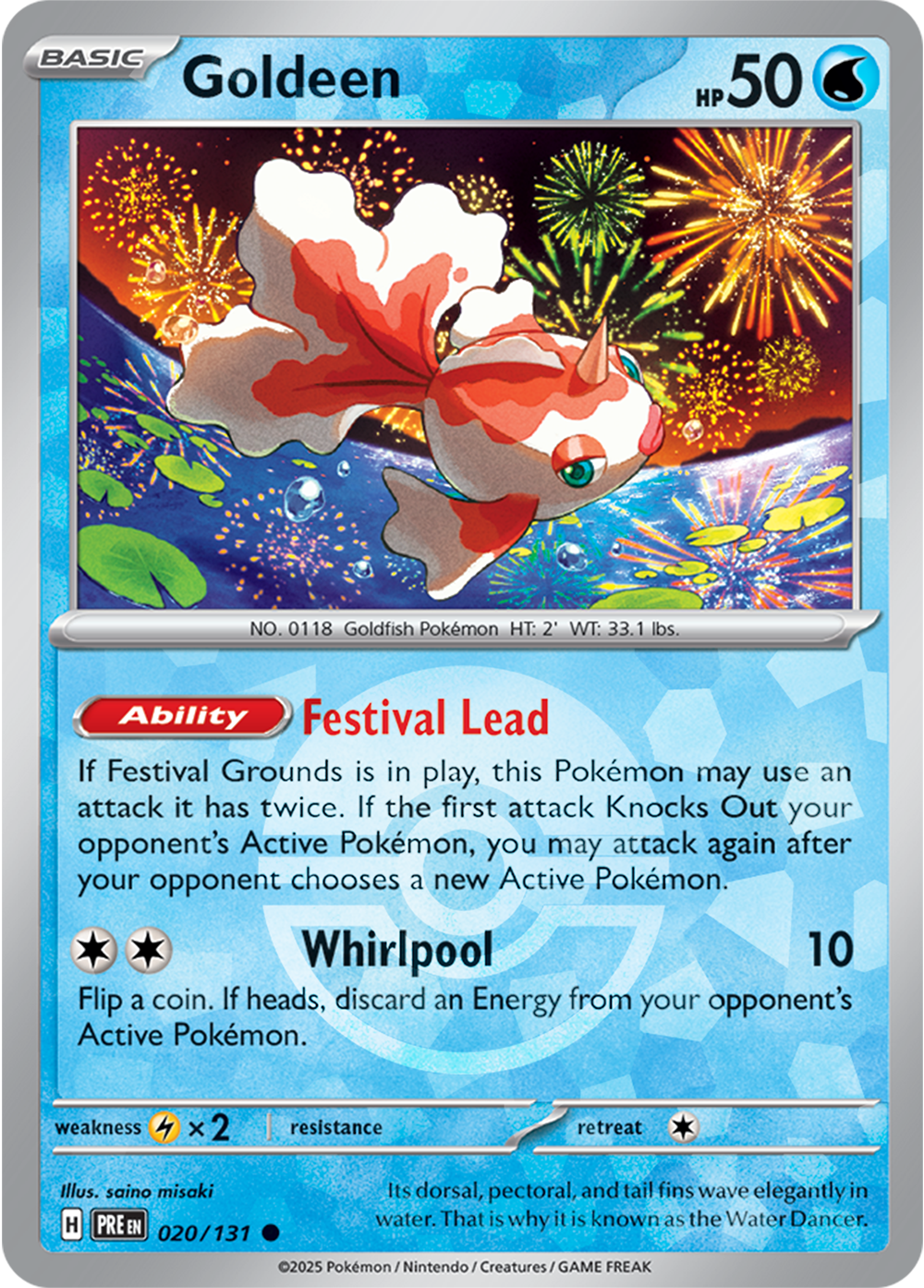 Goldeen [Poke Ball]