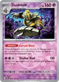 Dusknoir [Poke Ball]