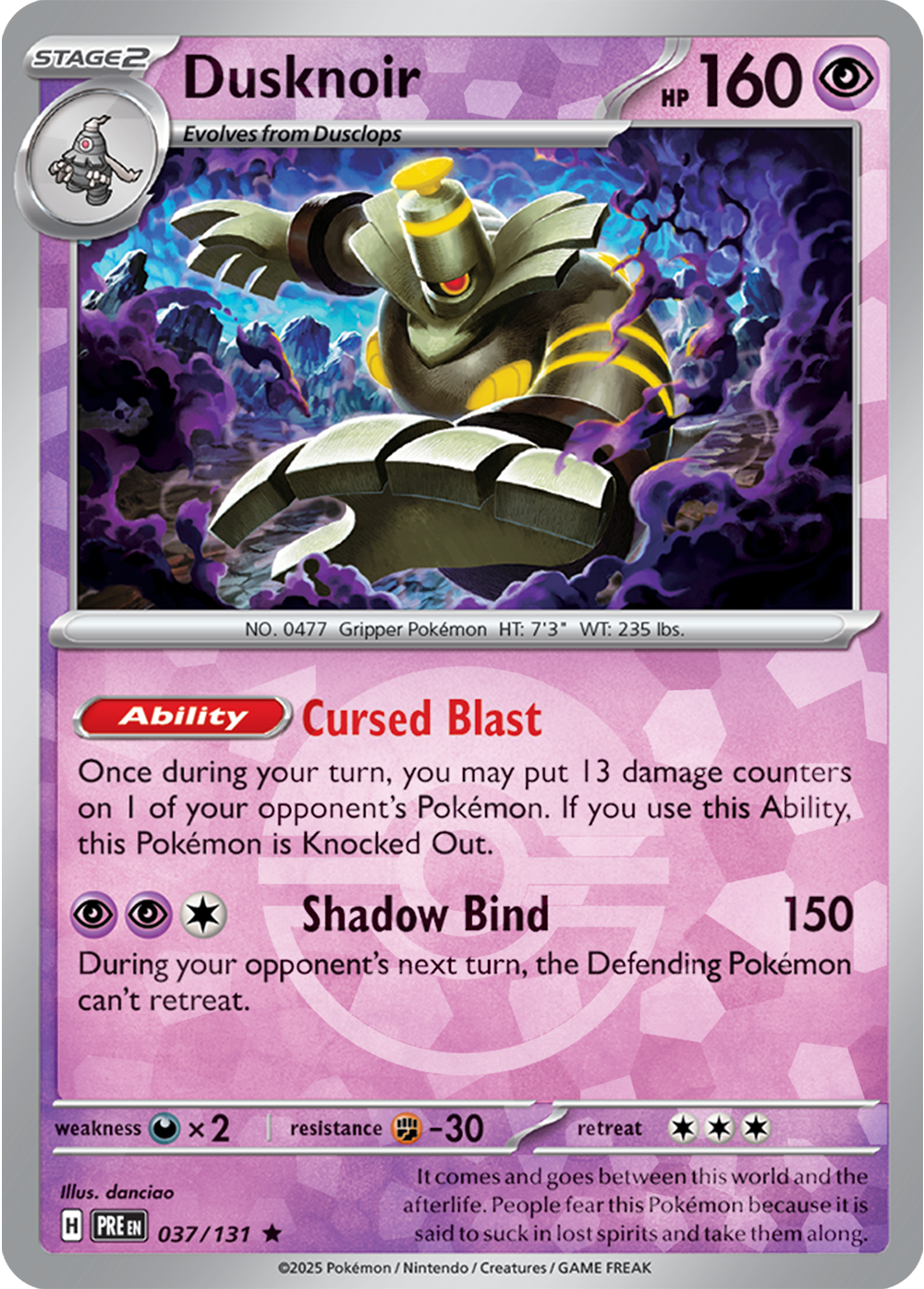 Dusknoir [Poke Ball]