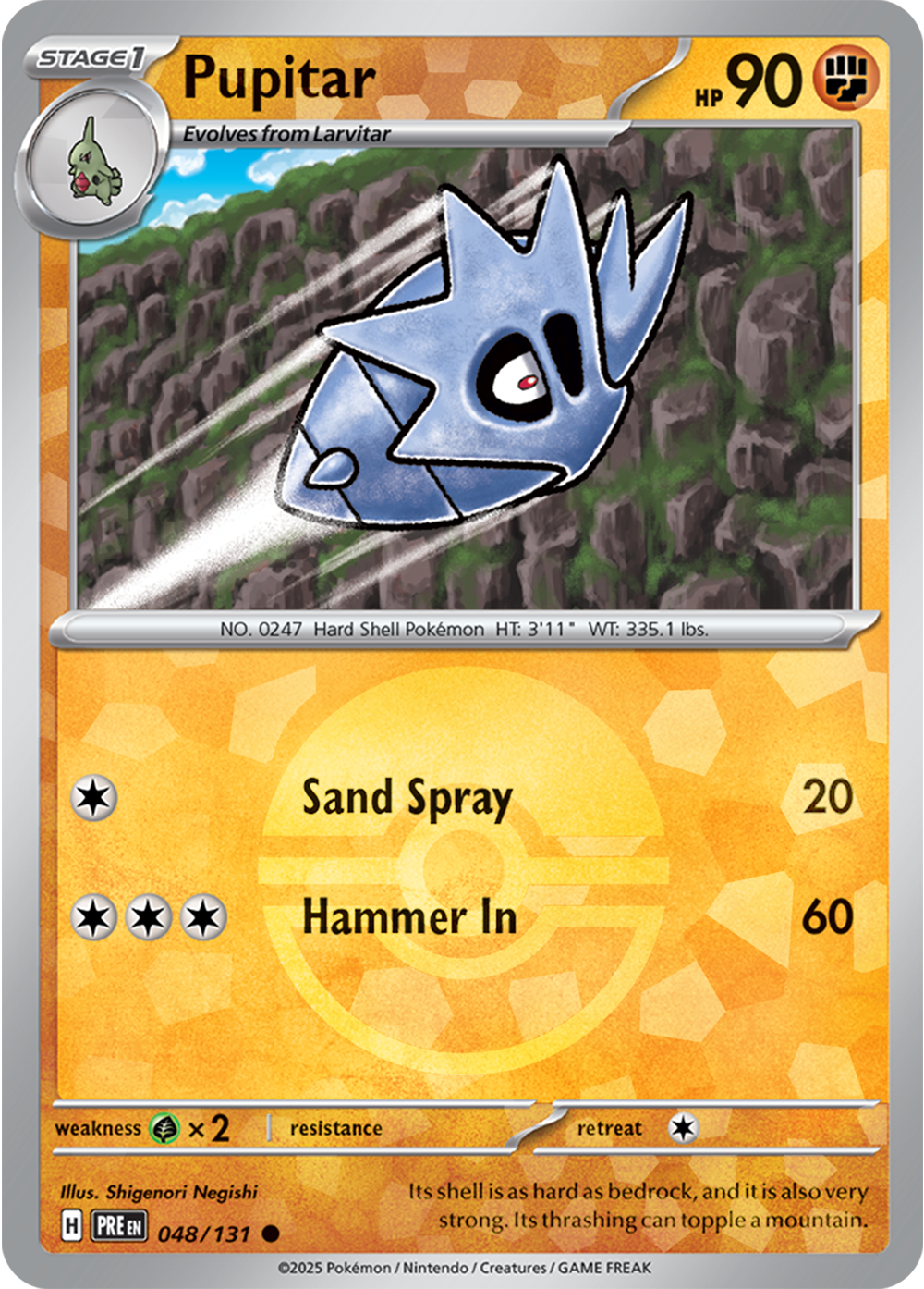 Pupitar [Poke Ball]