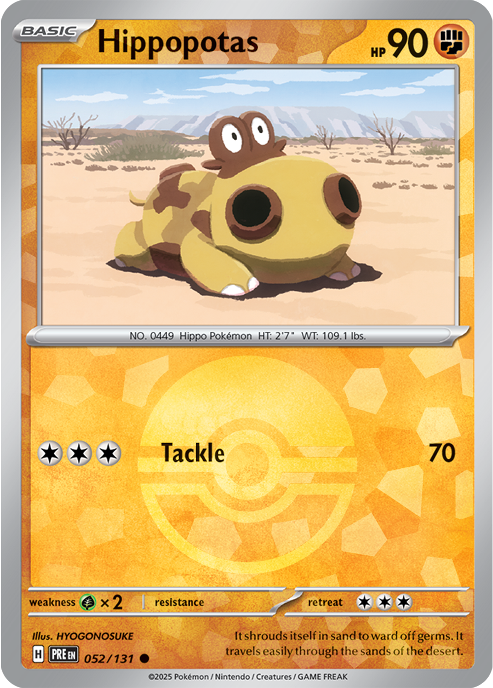 Hippopotas [Poke Ball]
