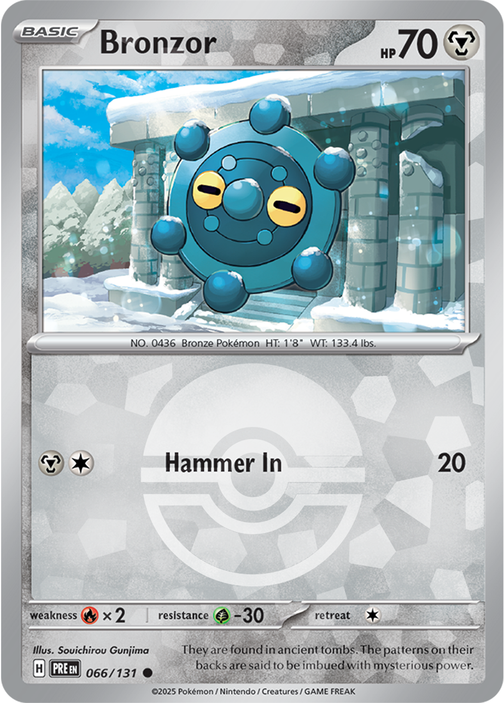 Bronzor [Poke Ball]