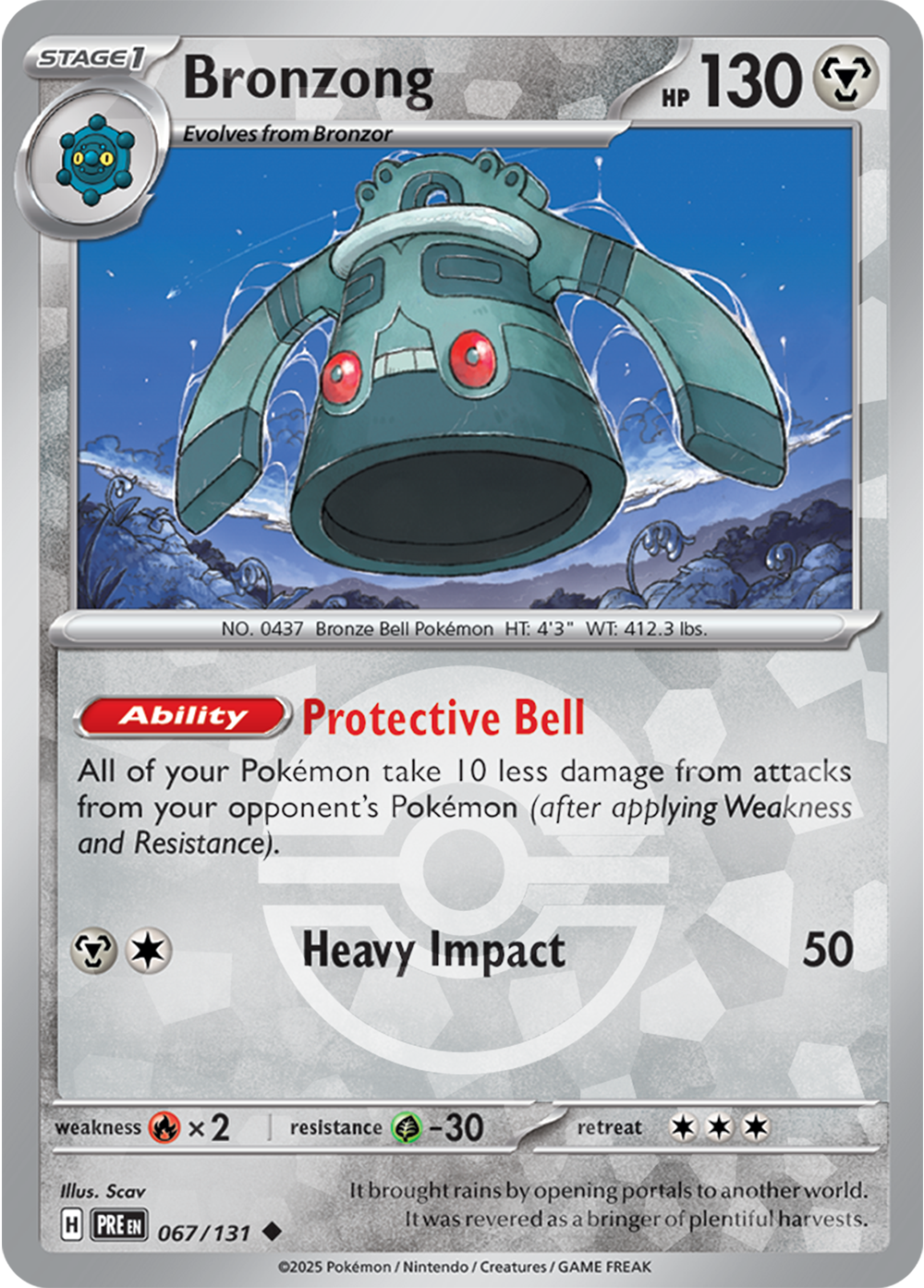 Bronzong [Poke Ball]
