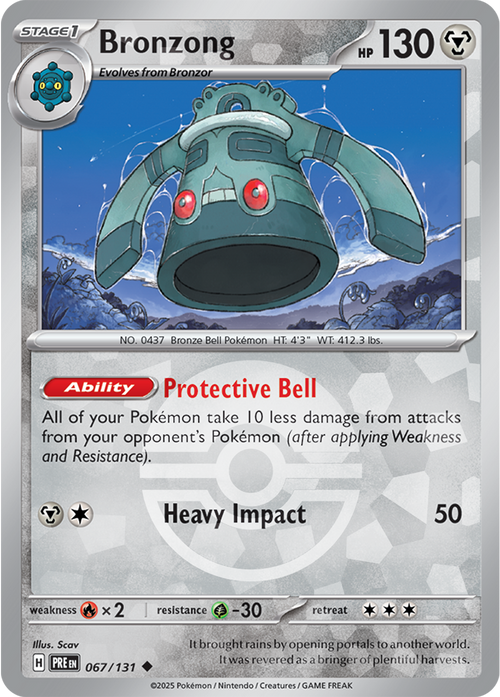 Bronzong [Poke Ball]