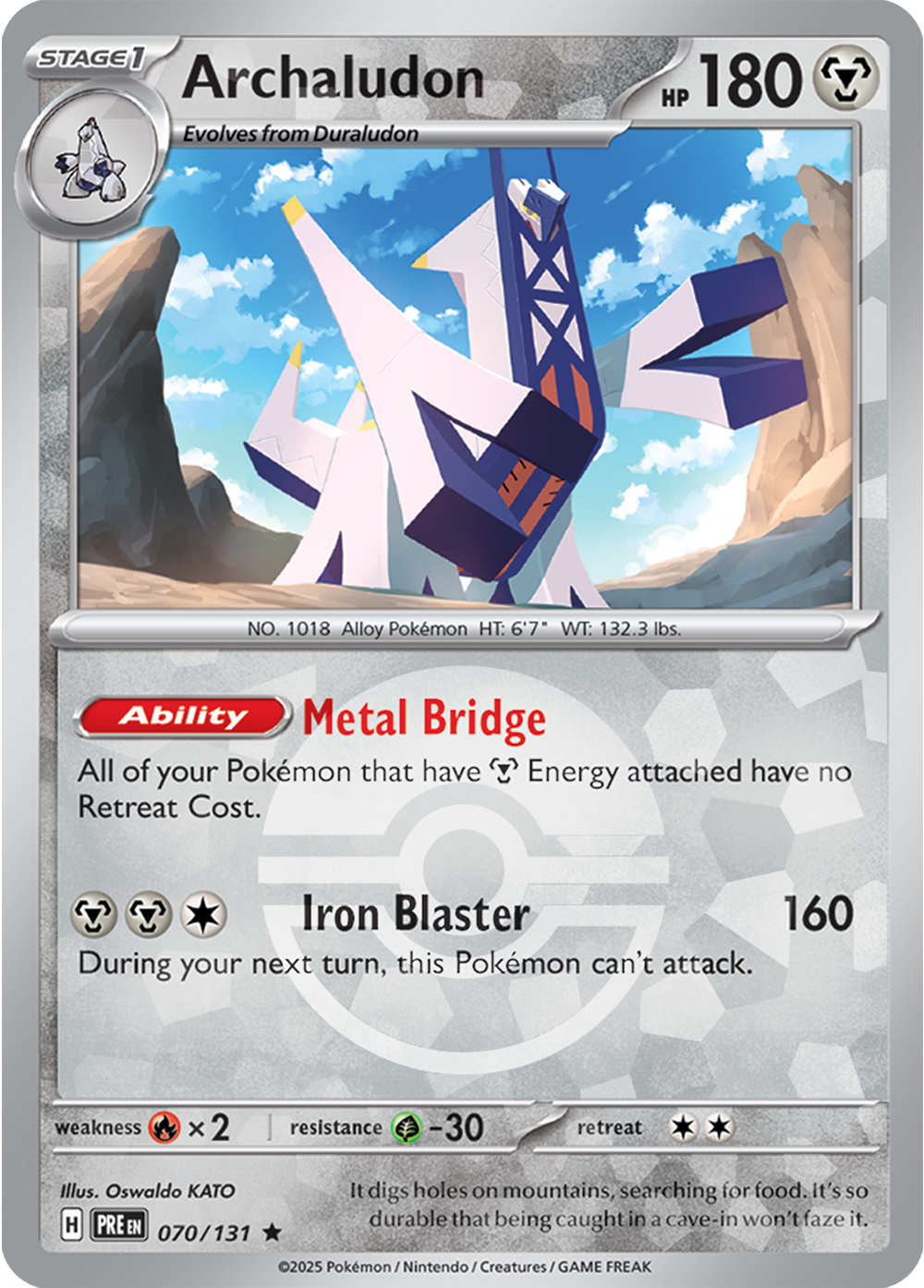 Archaludon [Poke Ball]