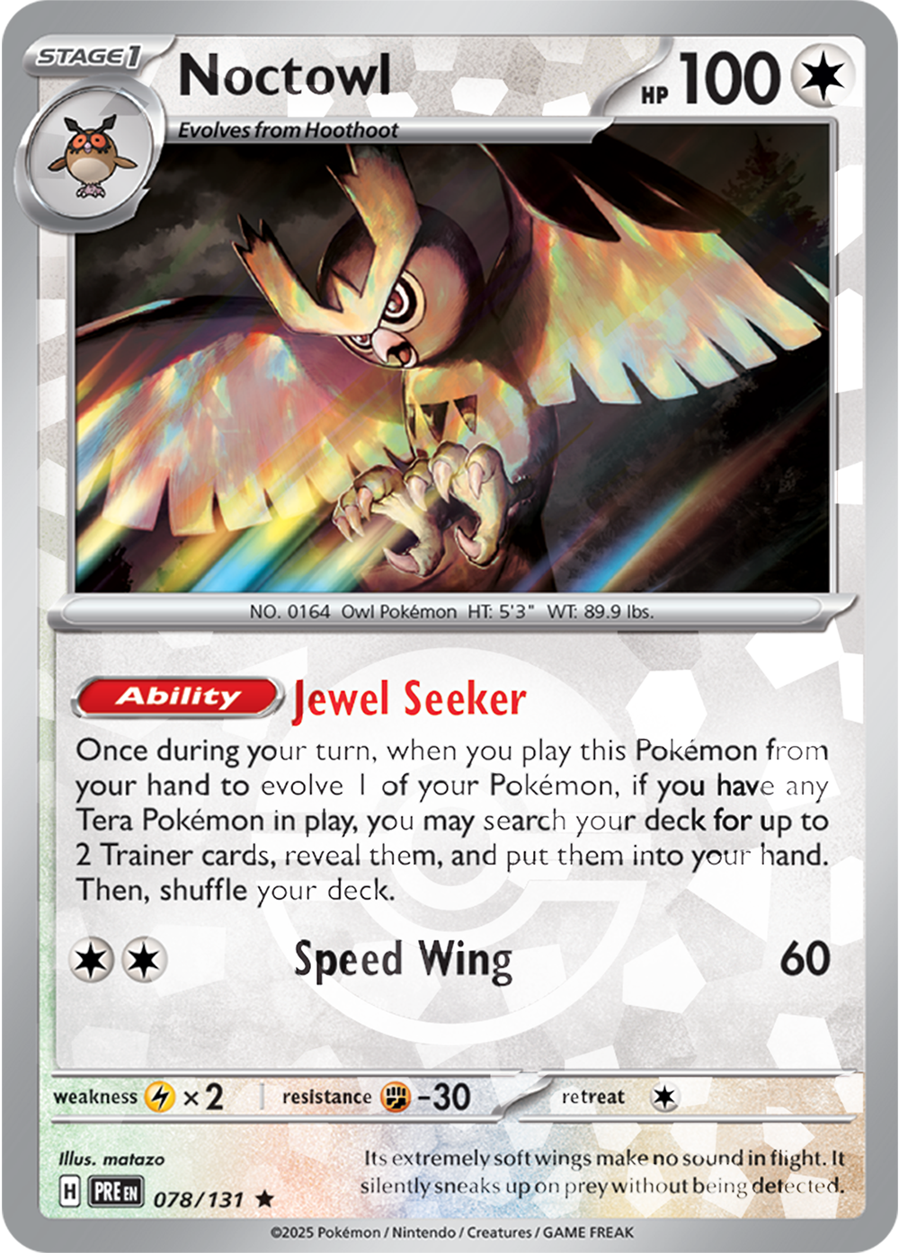 Noctowl [Poke Ball]