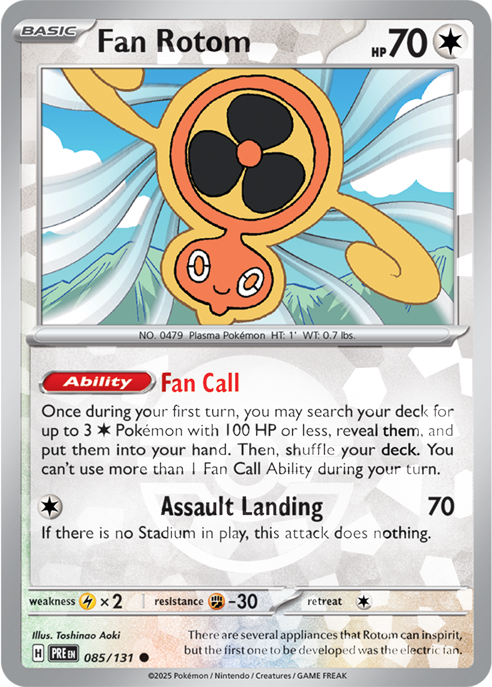 Fan Rotom [Poke Ball]