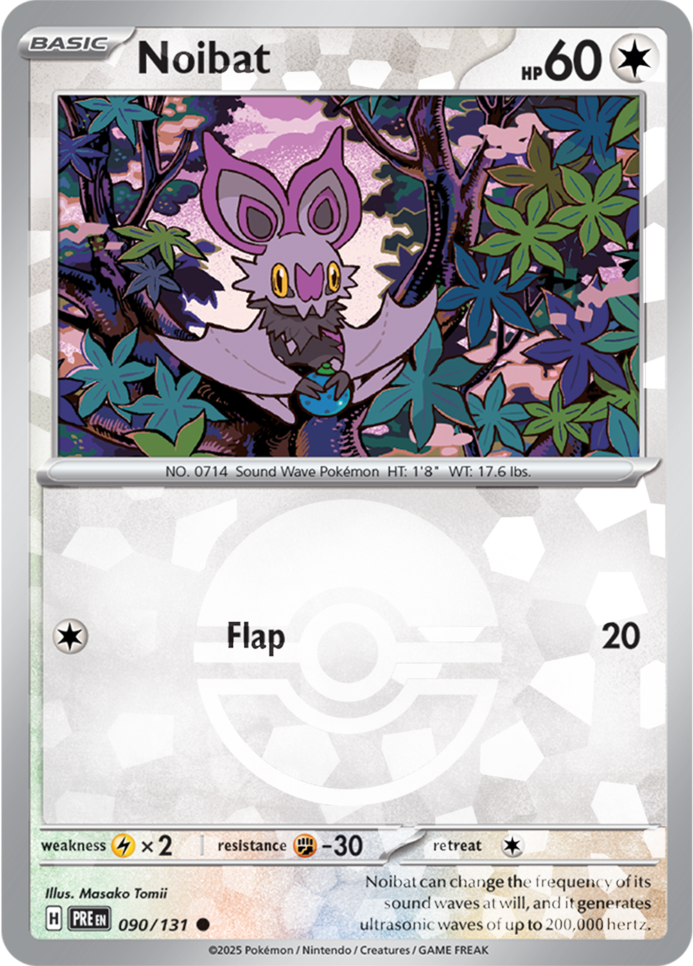 Noibat [Poke Ball]