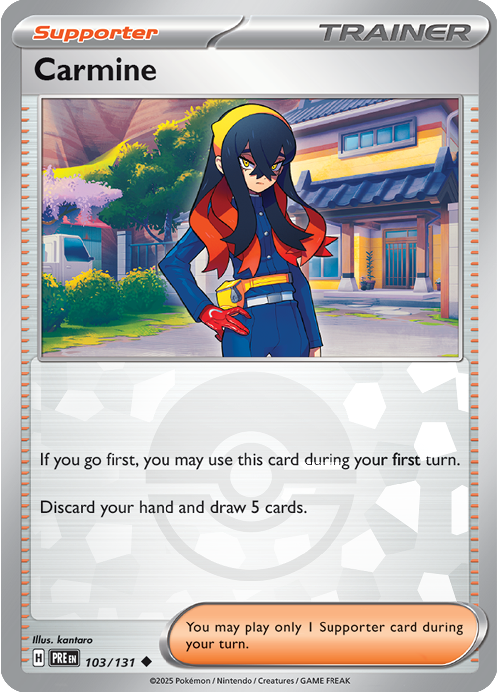 Carmine [Poke Ball]