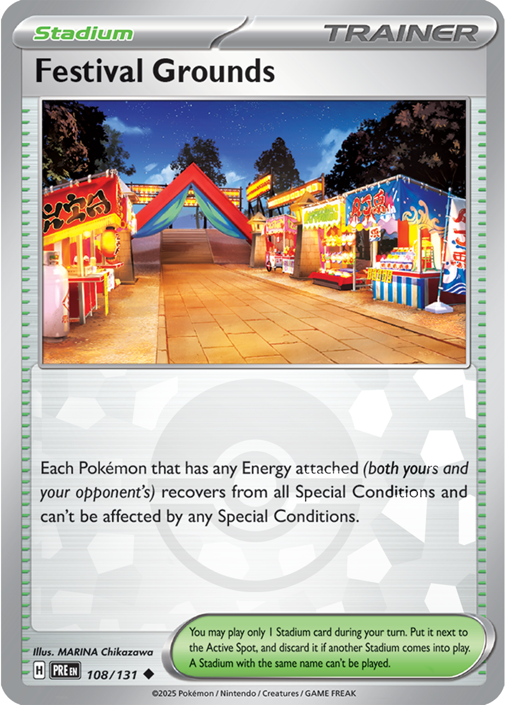 Festival Grounds [Poke Ball]