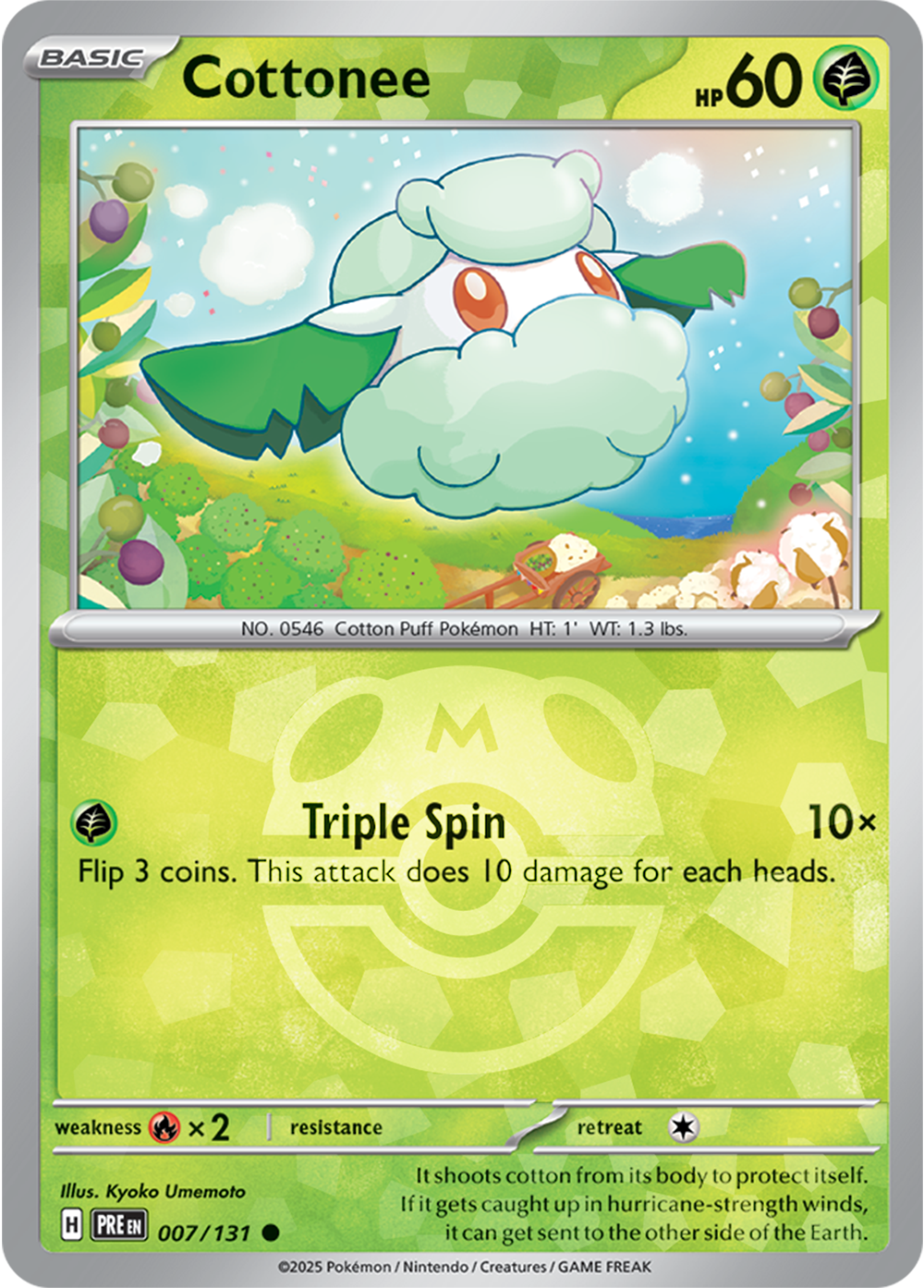 Cottonee [Master Ball]