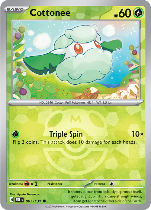 Cottonee [Master Ball]