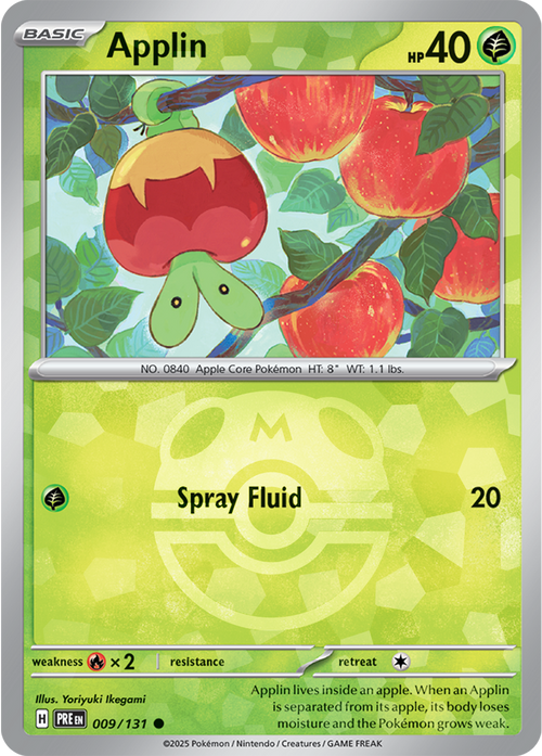 Applin [Master Ball]