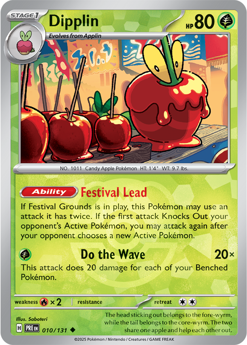 Dipplin [Master Ball]