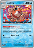 Seaking [Master Ball]