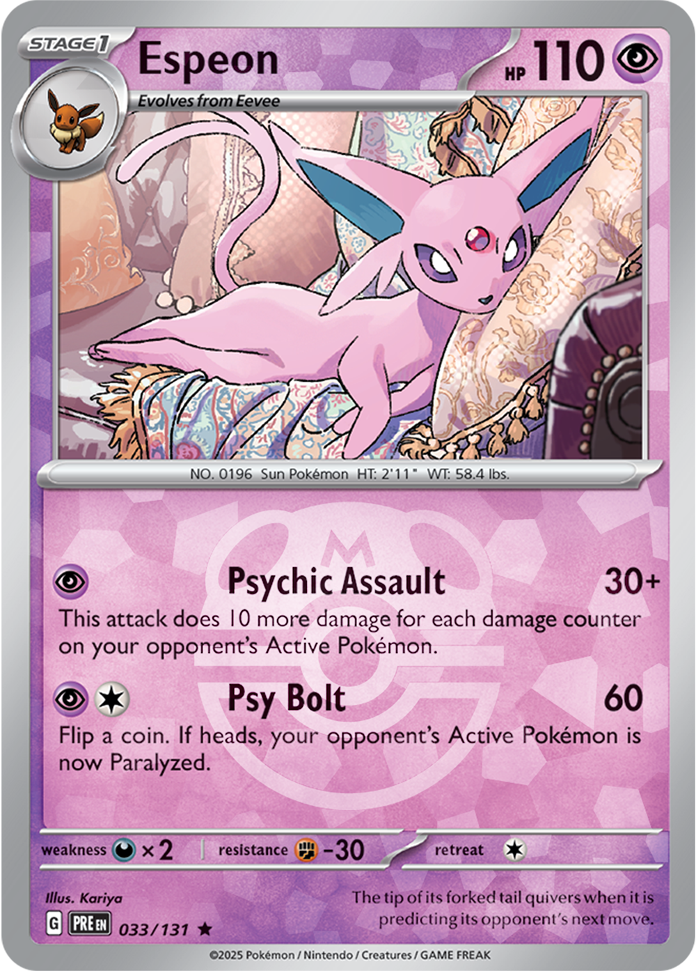 Espeon [Master Ball]