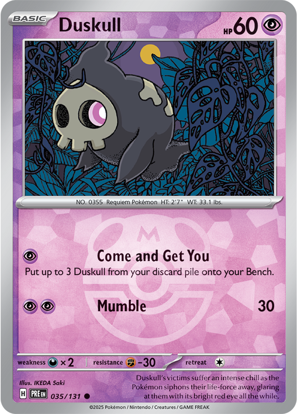Duskull [Master Ball]
