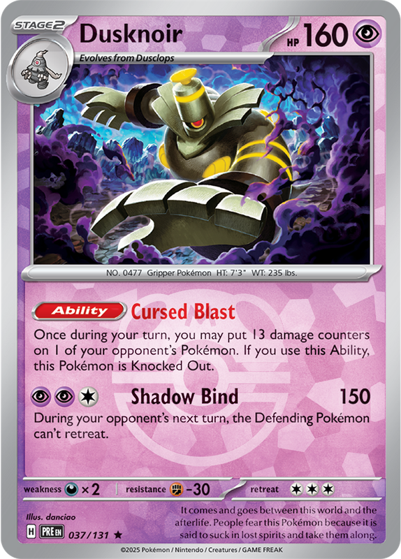 Dusknoir [Master Ball]