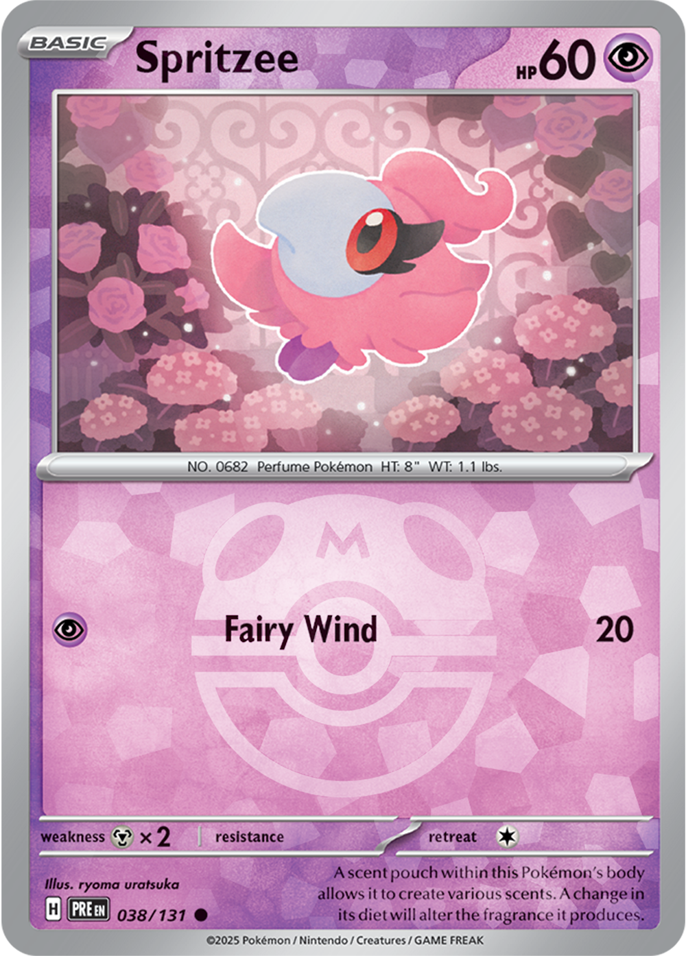 Spritzee [Master Ball]