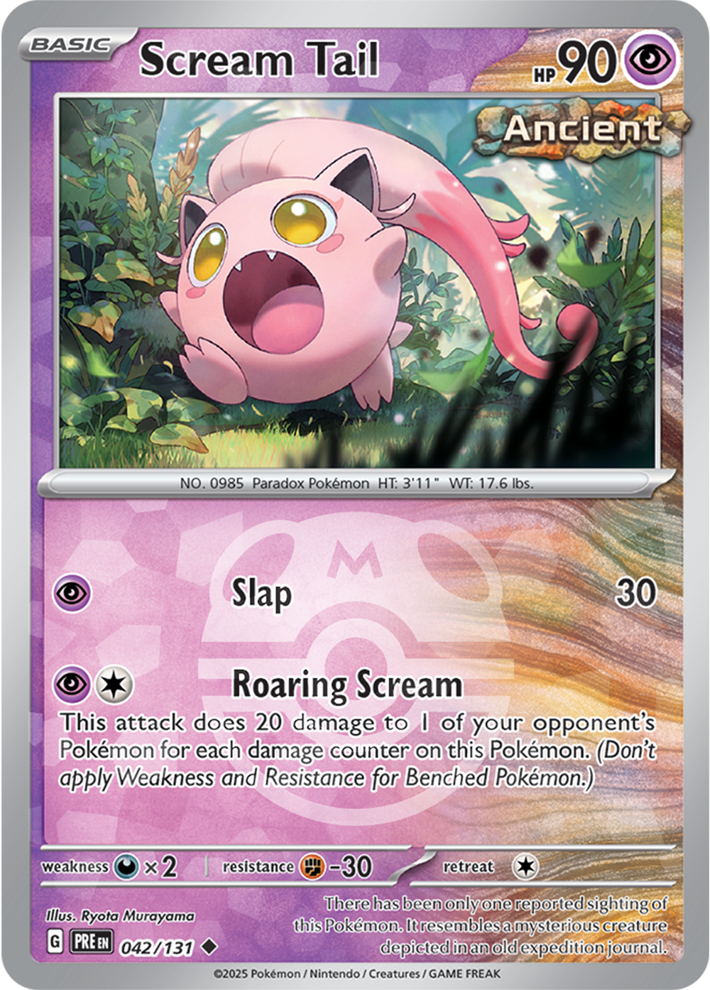 Scream Tail [Master Ball]