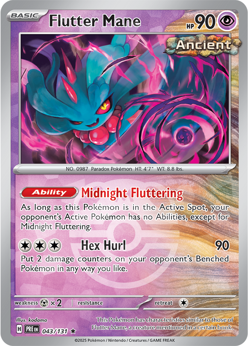 Flutter Mane [Master Ball]