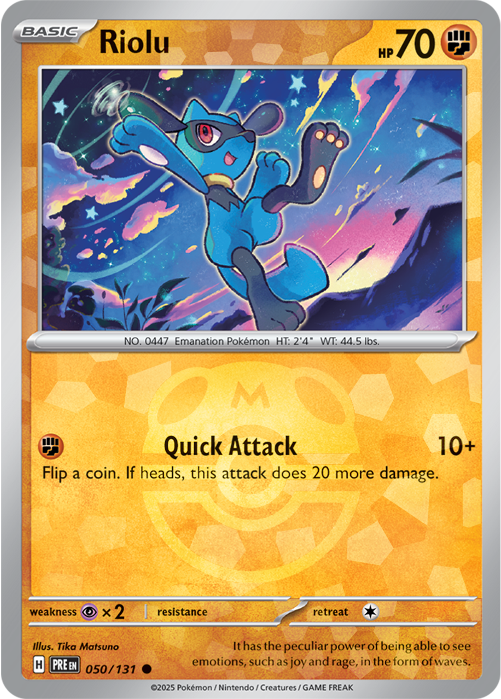 Riolu [Master Ball]