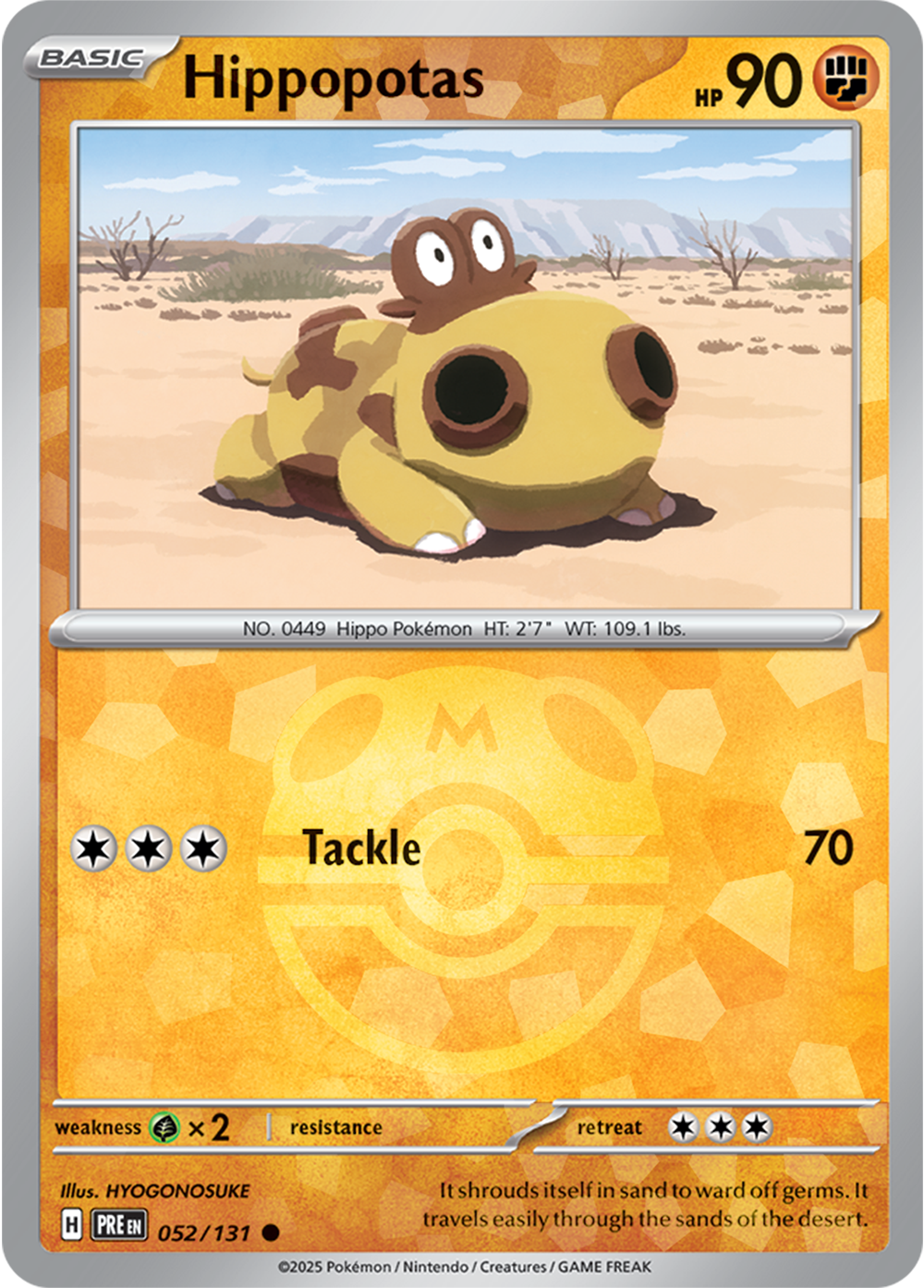 Hippopotas [Master Ball]