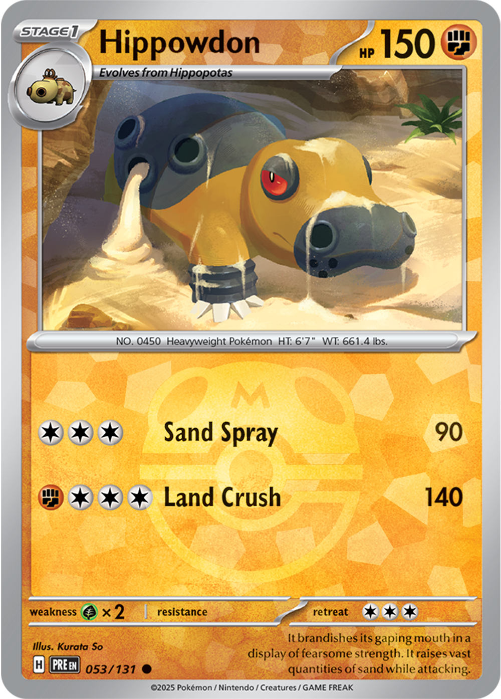 Hippowdon [Master Ball]