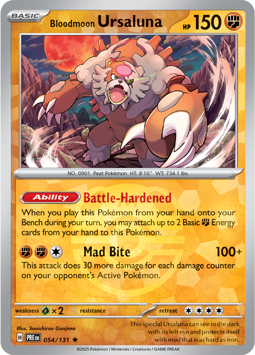 Bloodmoon Ursaluna [Master Ball]