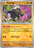 Okidogi [Master Ball]