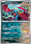 Roaring Moon [Master Ball]