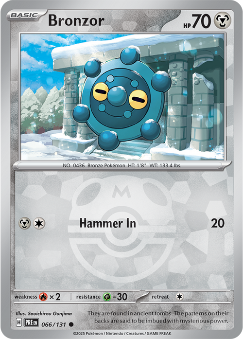 Bronzor [Master Ball]