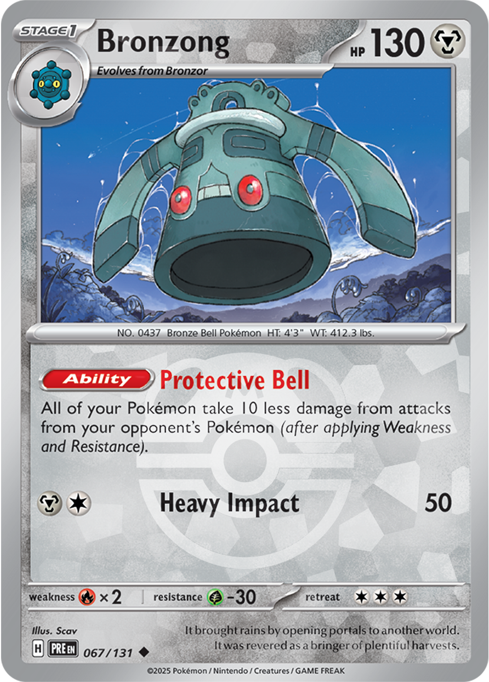 Bronzong [Master Ball]